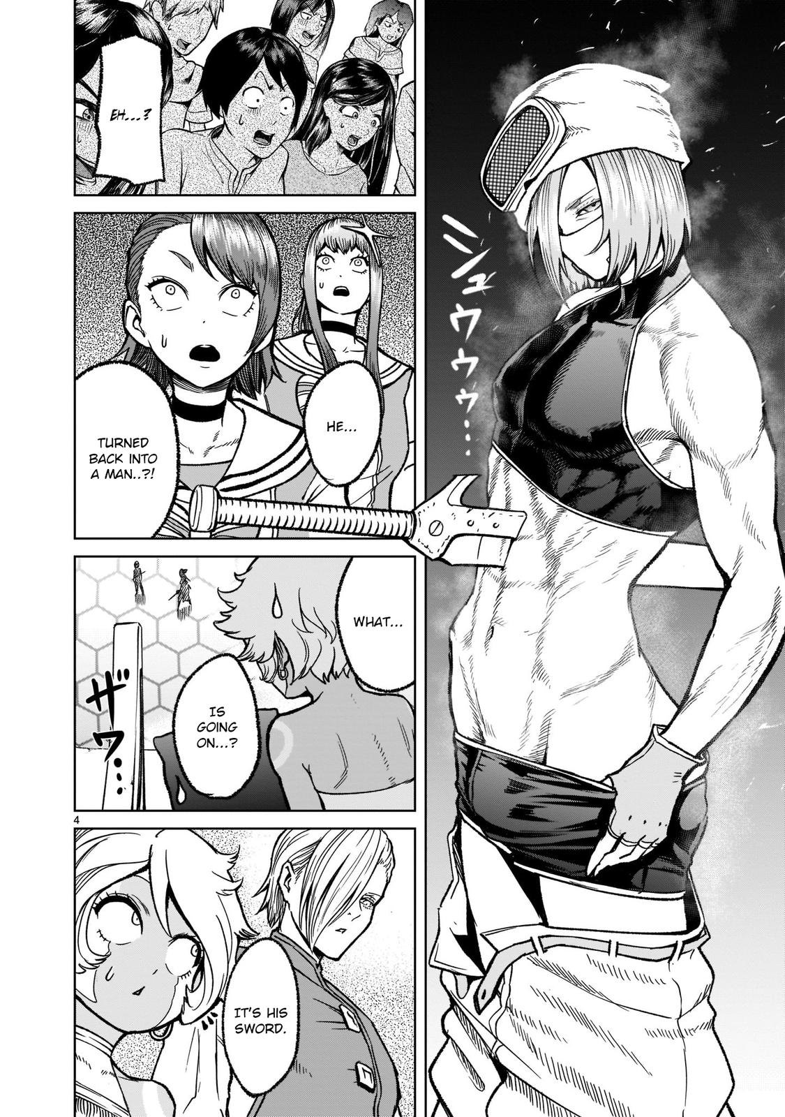 Rosen Garten Saga Episode 31 5