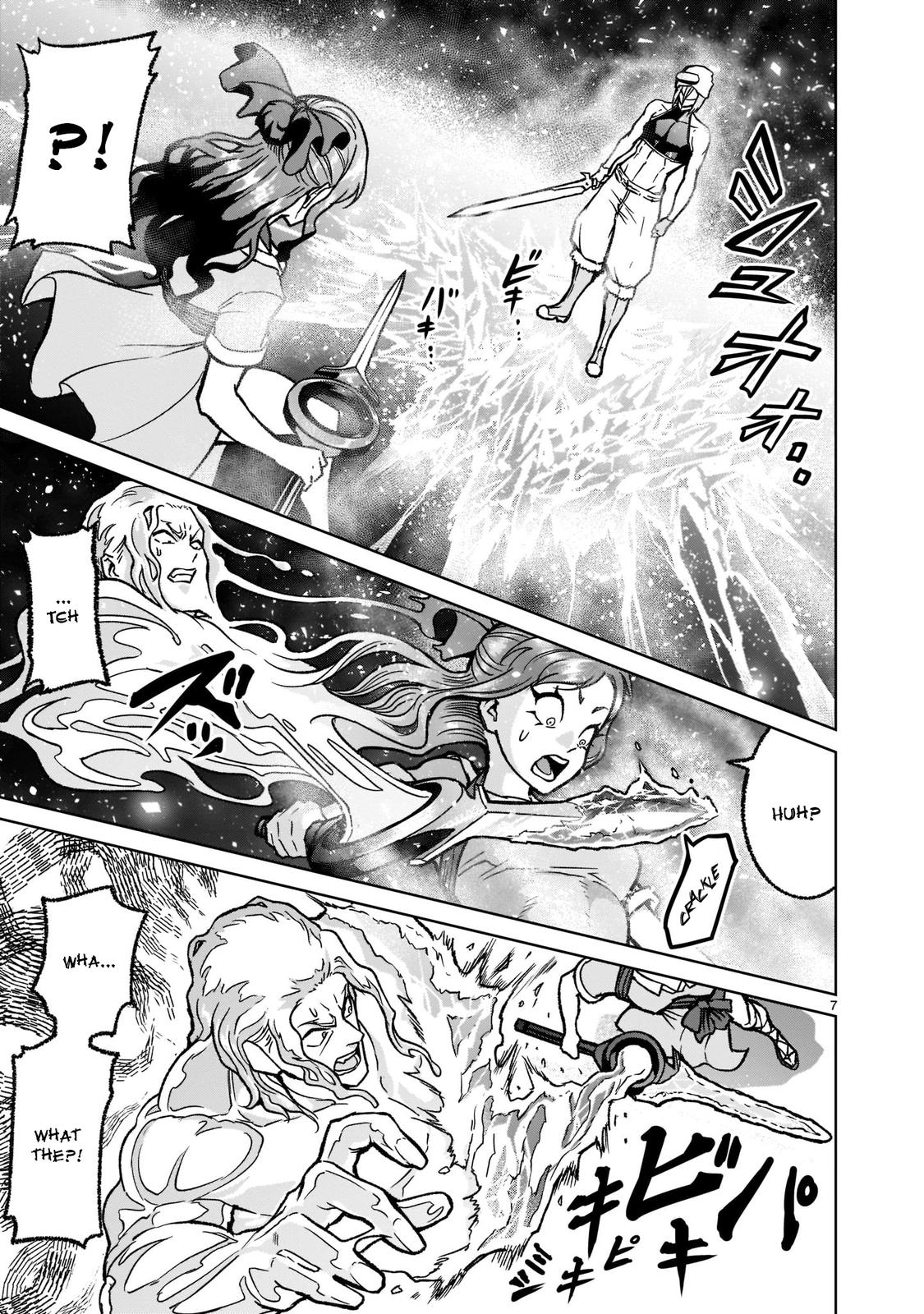 Rosen Garten Saga Episode 31 8