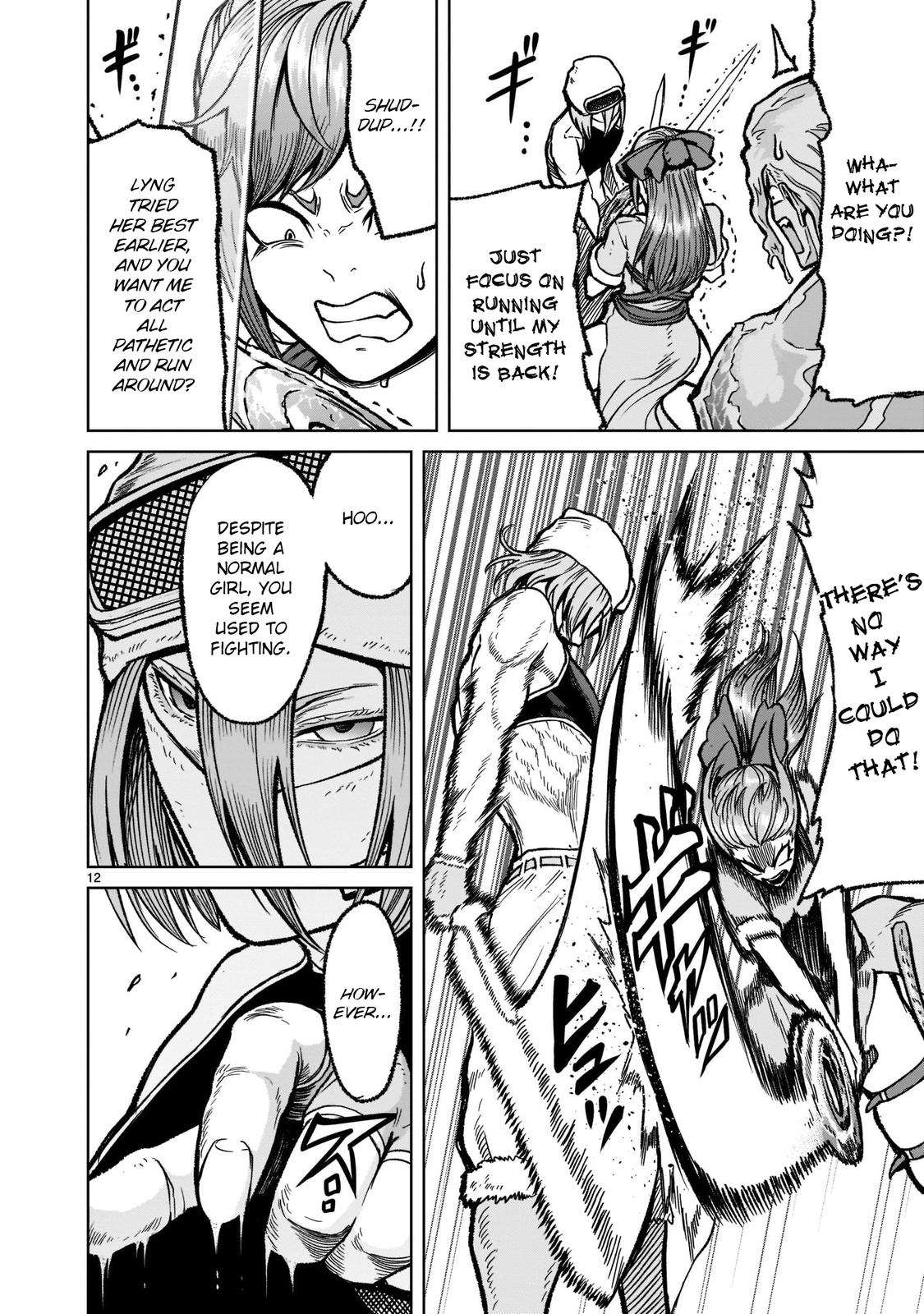 Rosen Garten Saga Episode 31 13