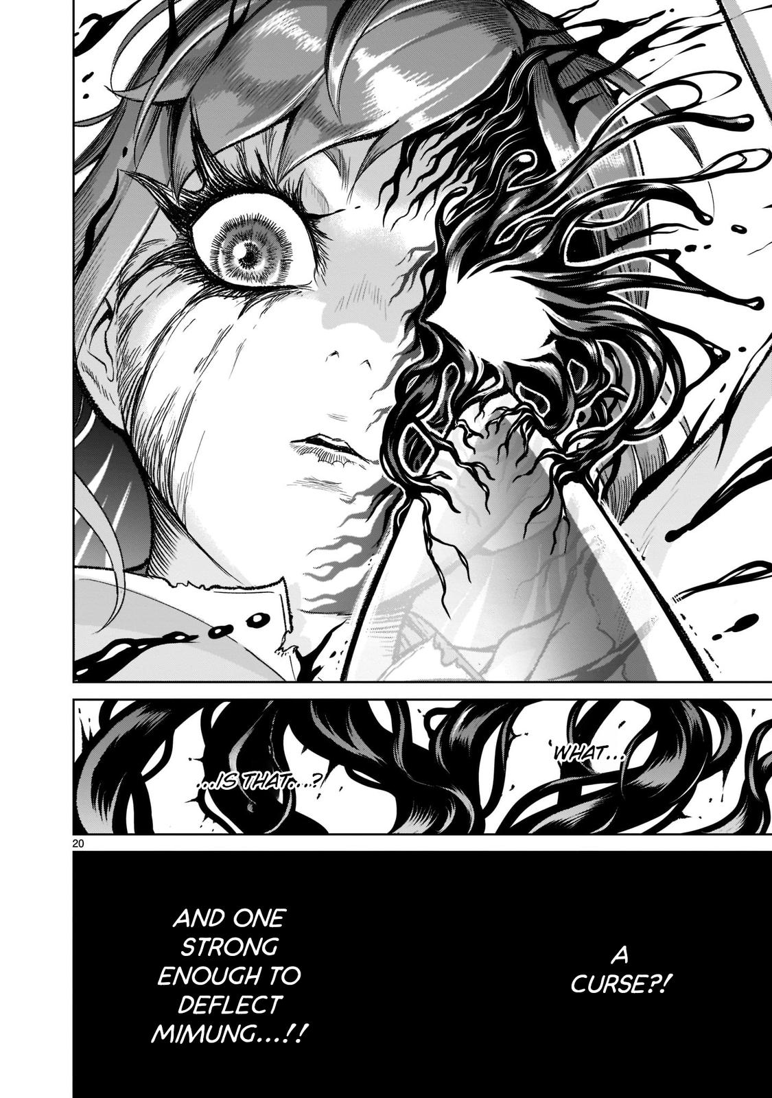 Rosen Garten Saga Episode 31 21