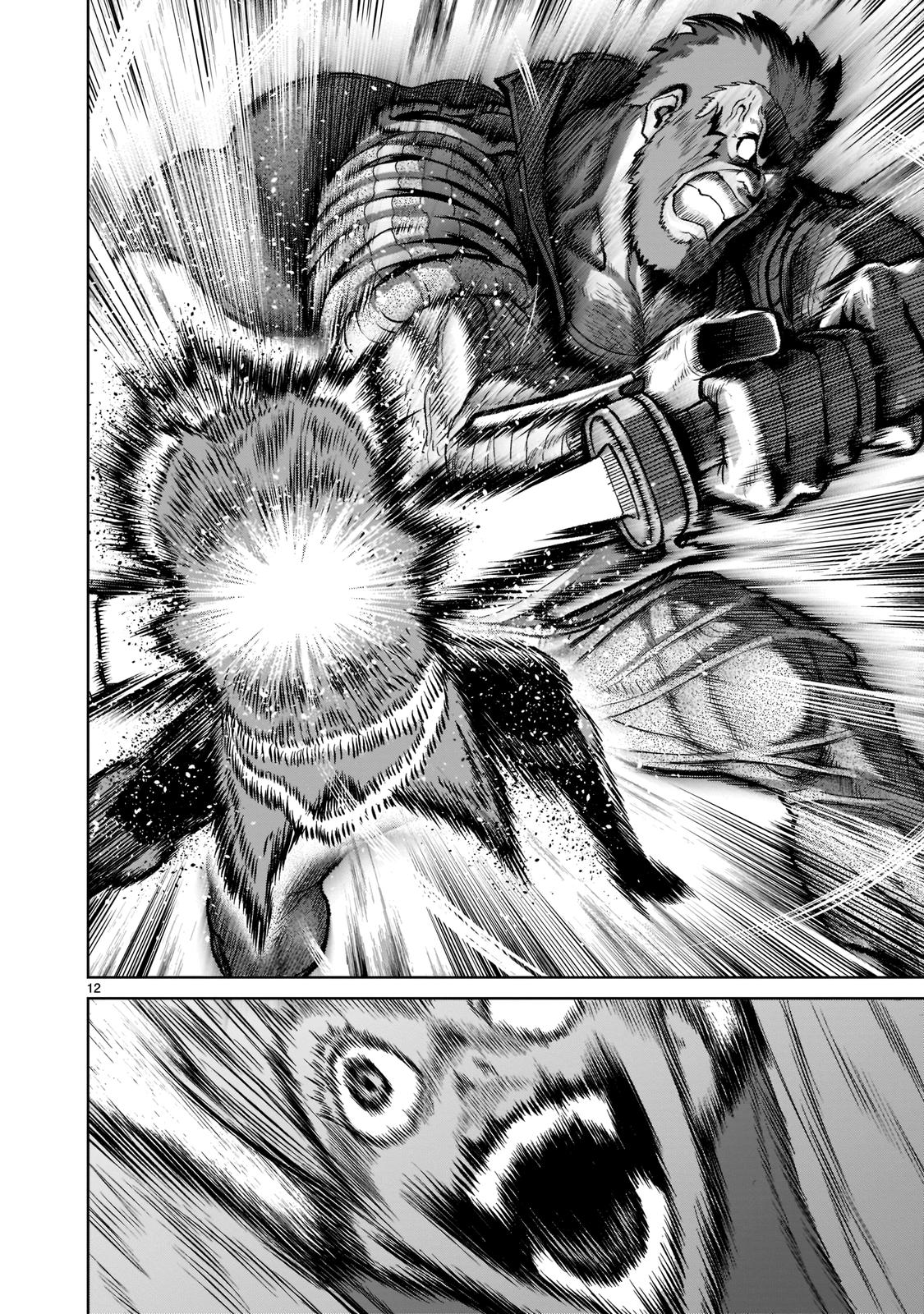 Rosen Garten Saga Episode 32 13