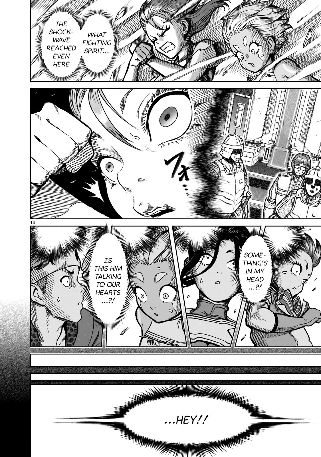 Rosen Garten Saga Episode 32 15