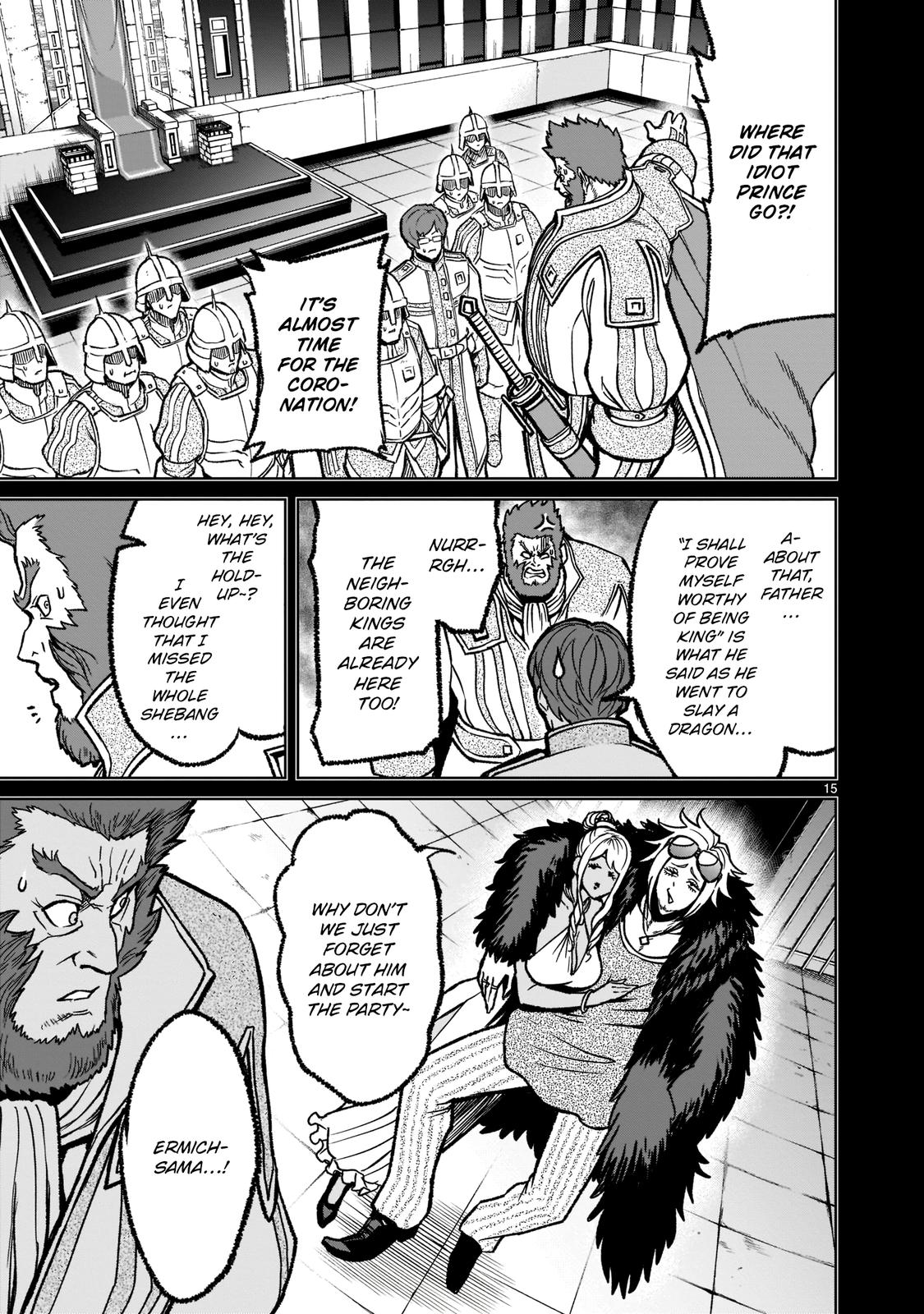 Rosen Garten Saga Episode 32 16