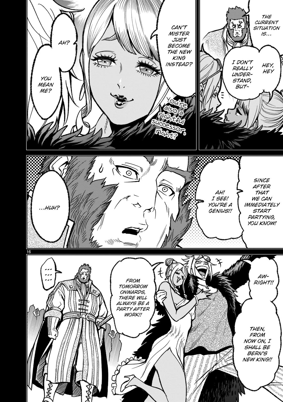 Rosen Garten Saga Episode 32 17