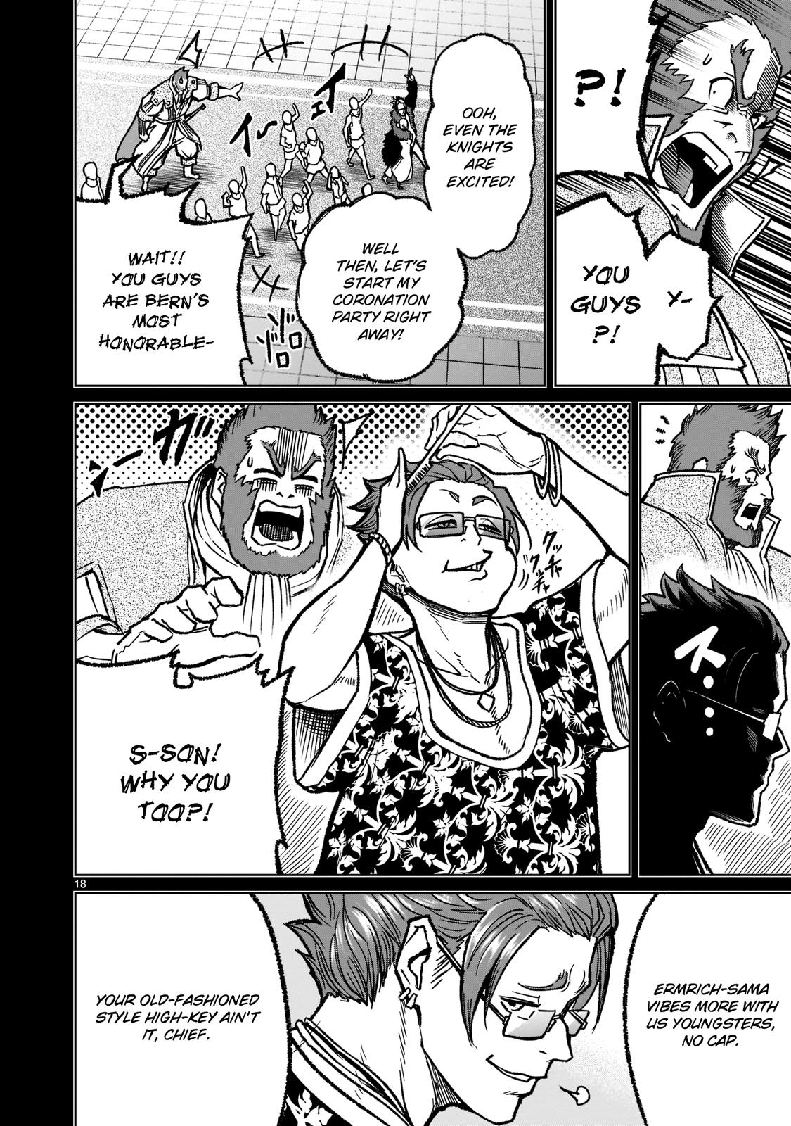 Rosen Garten Saga Episode 32 19