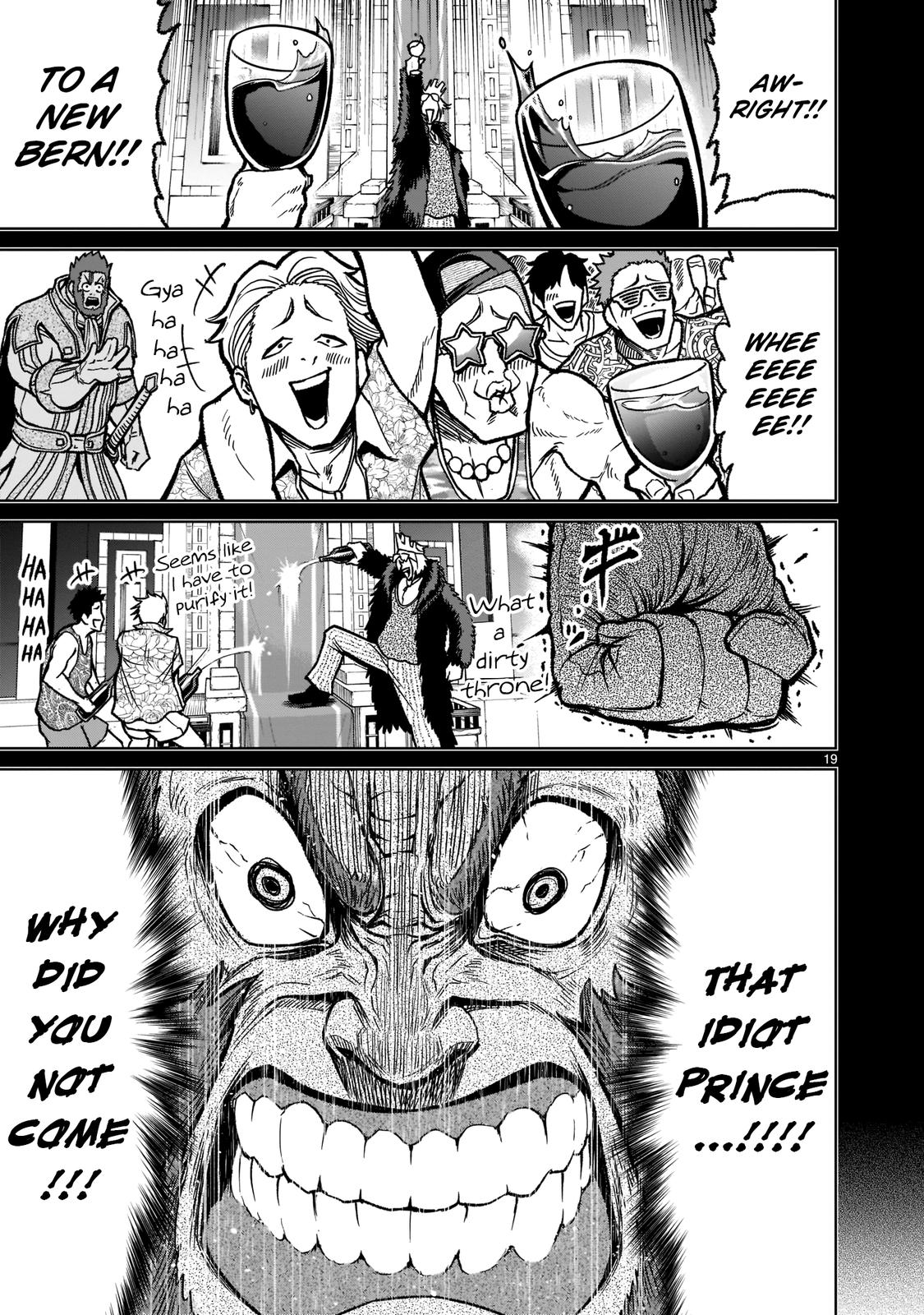 Rosen Garten Saga Episode 32 20