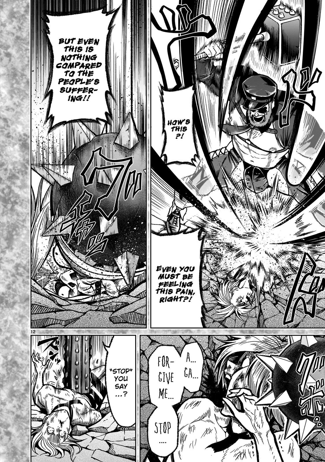 Rosen Garten Saga Episode 33 12