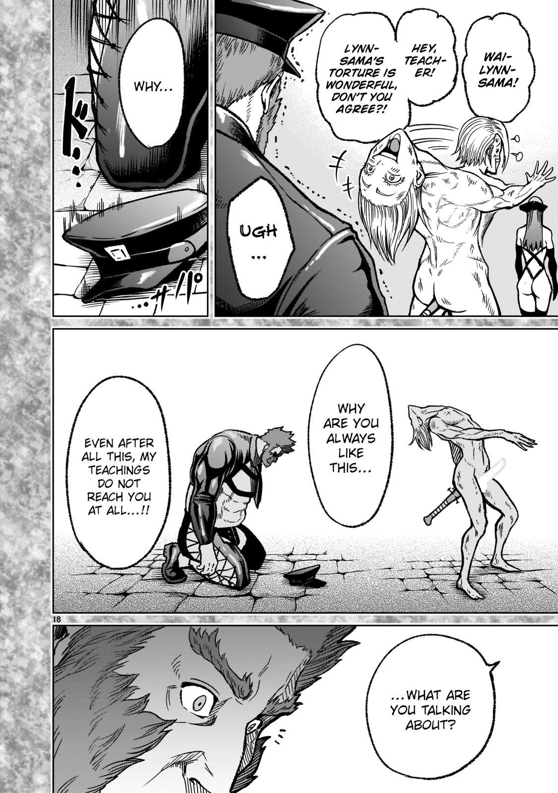 Rosen Garten Saga Episode 33 18