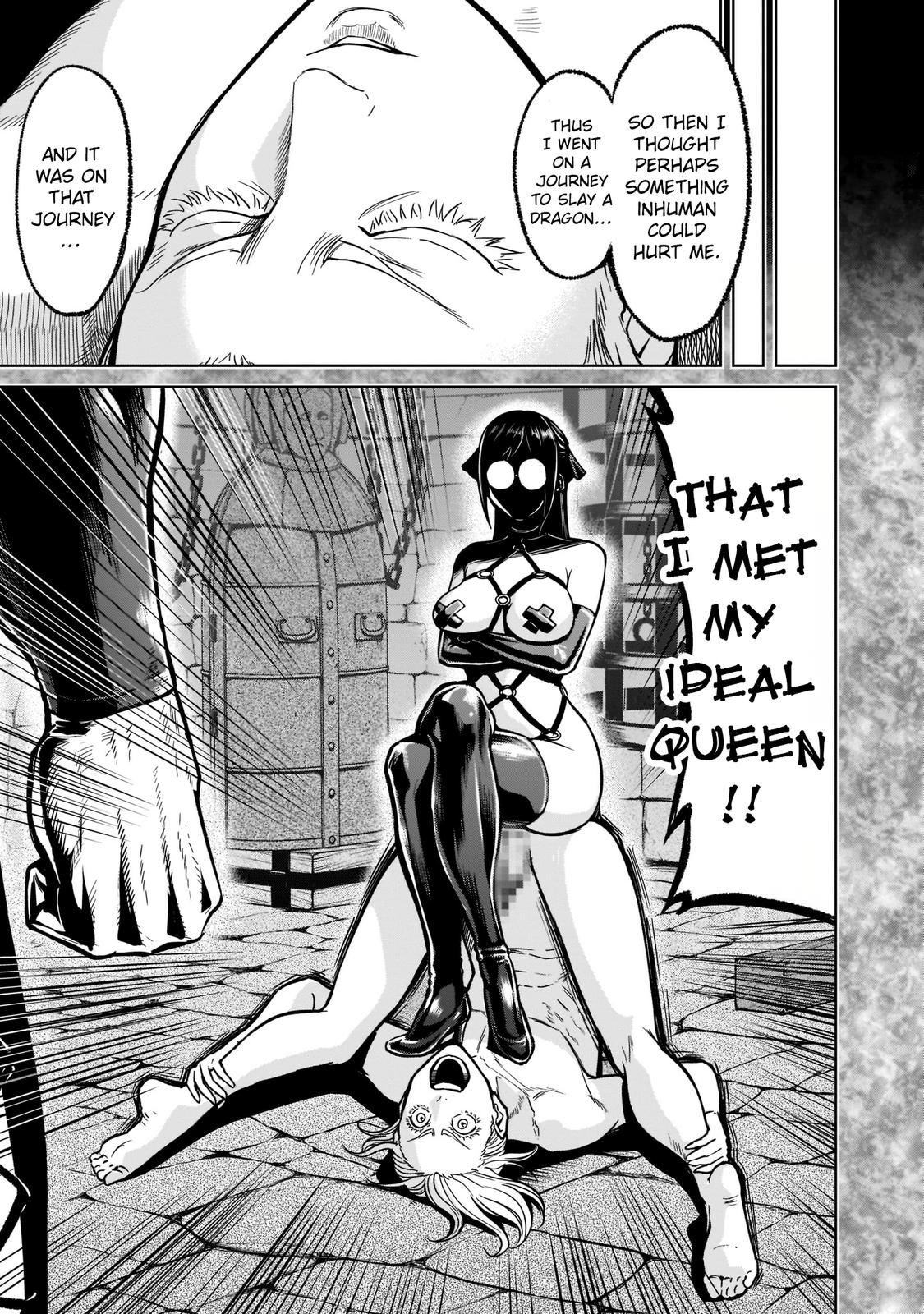 Rosen Garten Saga Episode 34 3