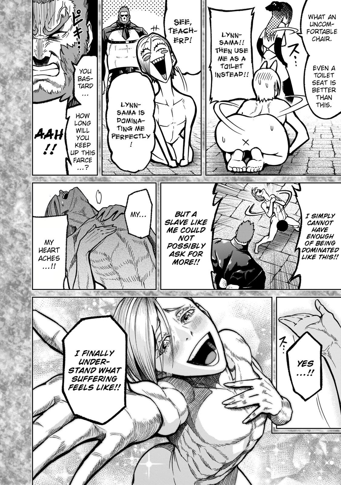 Rosen Garten Saga Episode 34 4