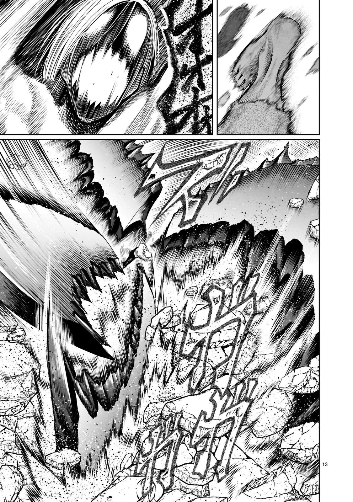 Rosen Garten Saga Episode 34 13