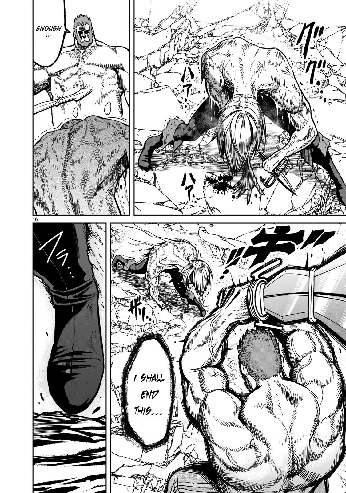 Rosen Garten Saga Episode 34 16