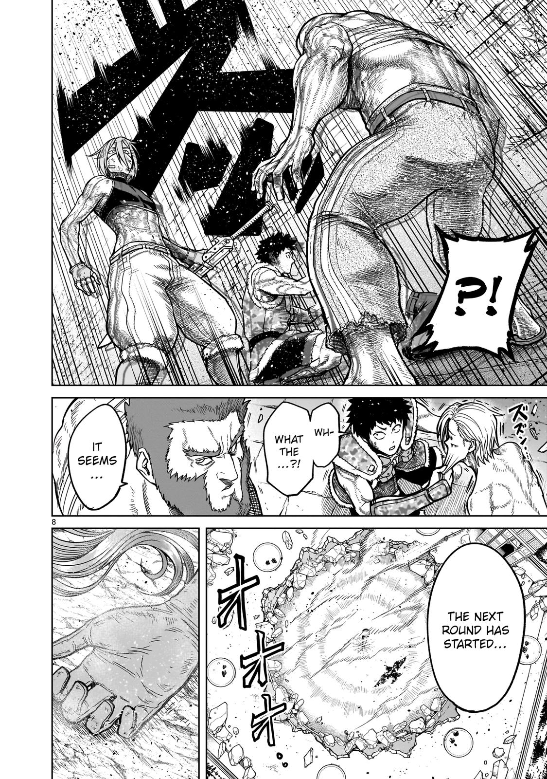 Rosen Garten Saga Episode 35 8