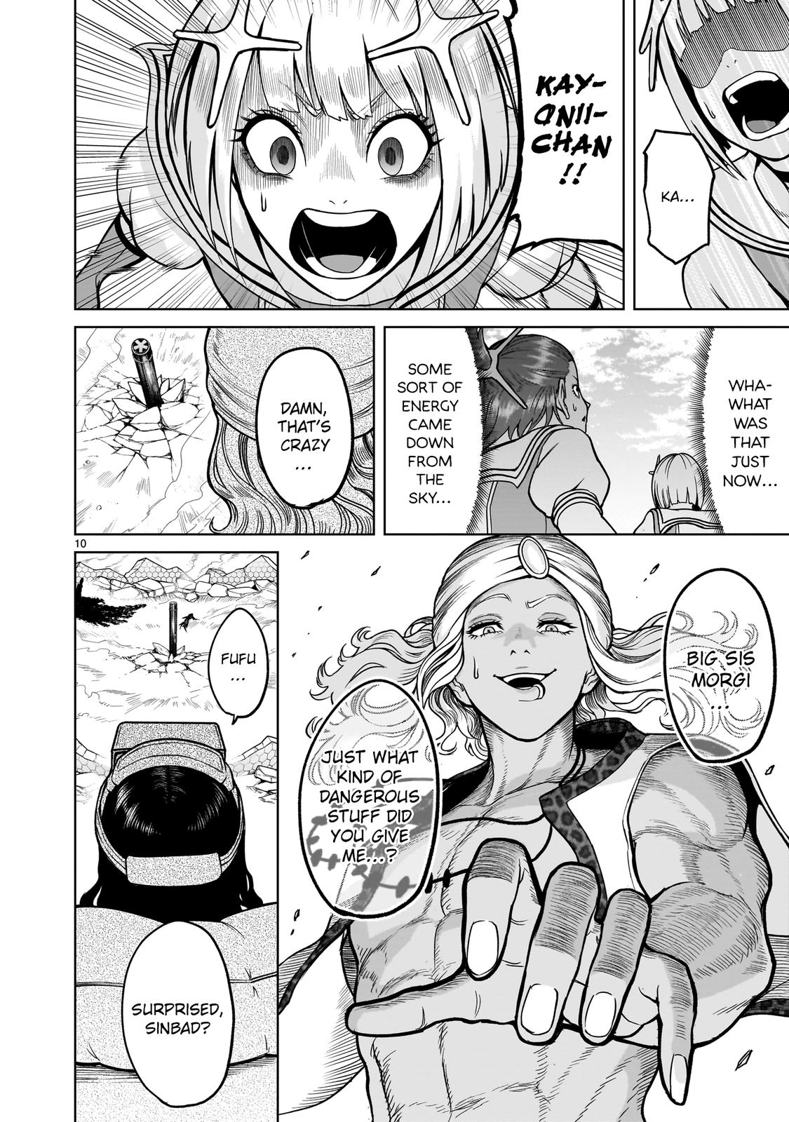 Rosen Garten Saga Episode 35 10