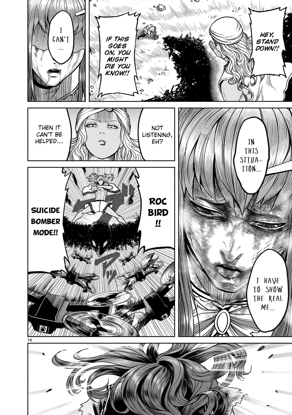 Rosen Garten Saga Episode 35 14