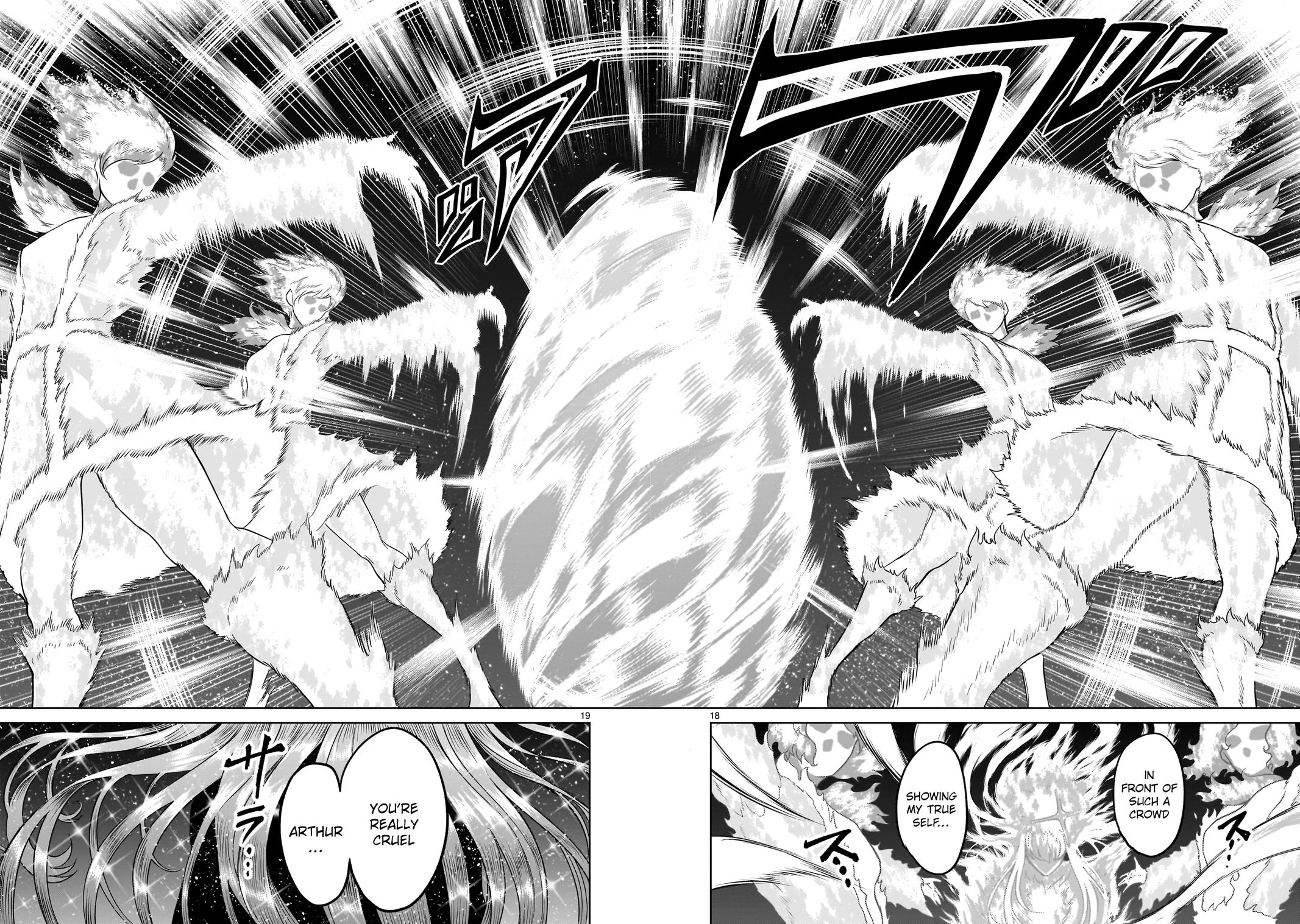 Rosen Garten Saga Episode 35 18