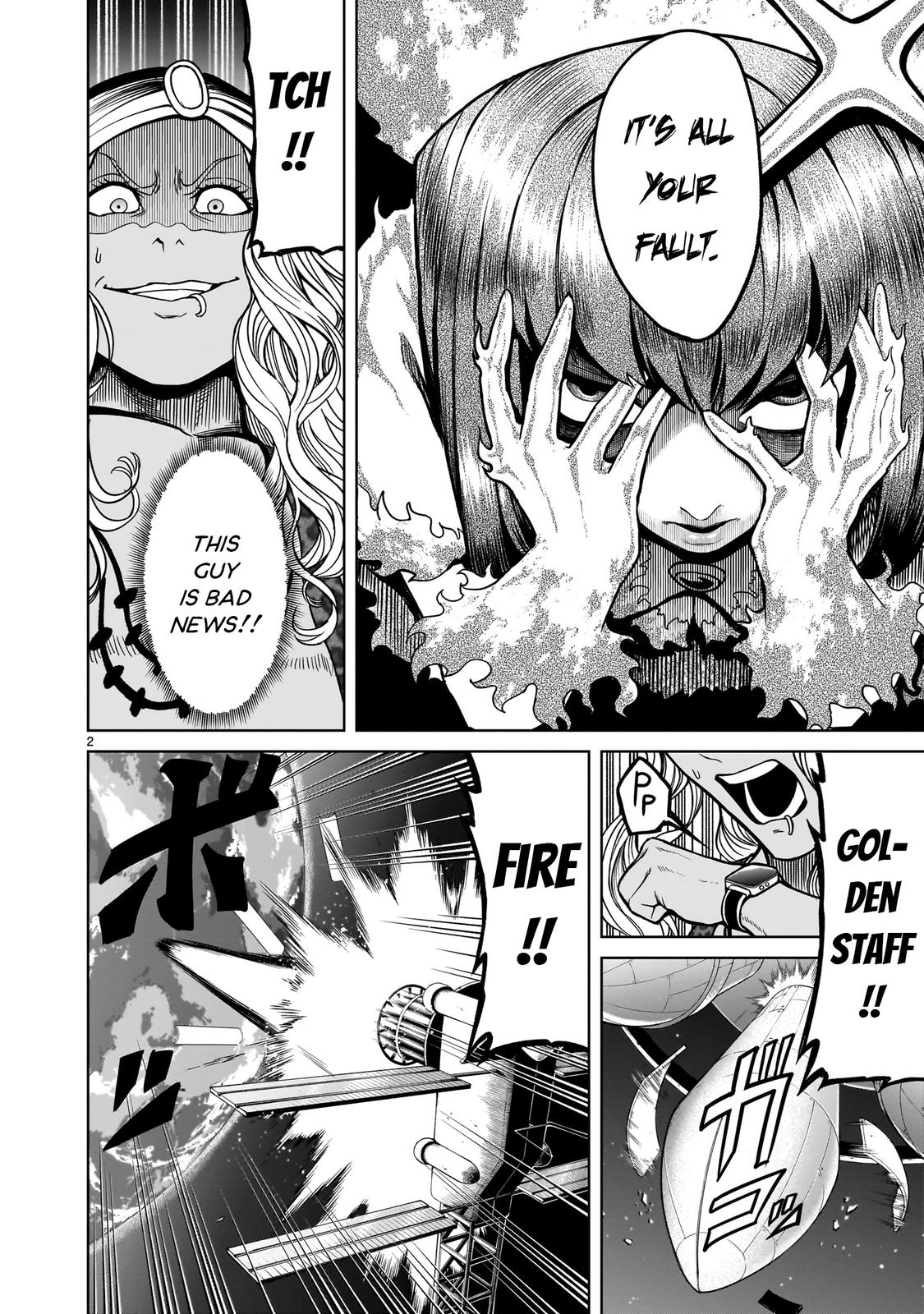 Rosen Garten Saga Episode 36 2