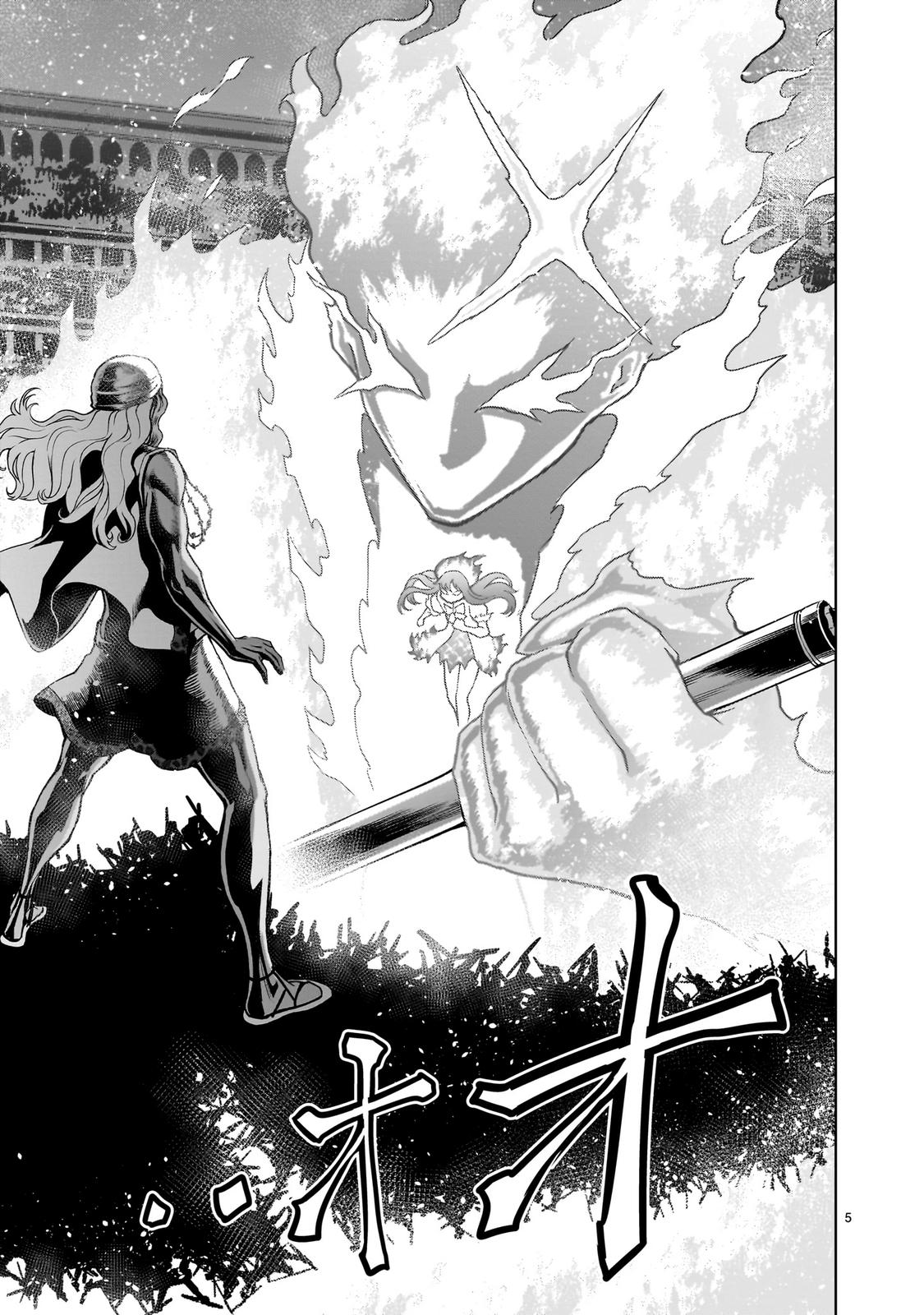 Rosen Garten Saga Episode 36 5