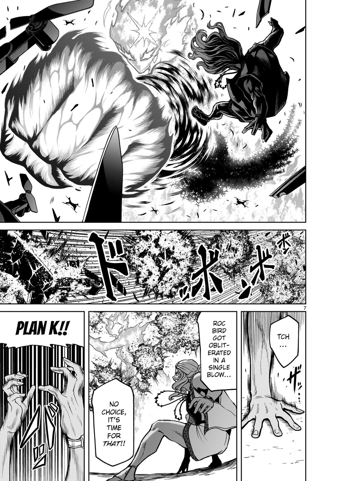 Rosen Garten Saga Episode 36 7