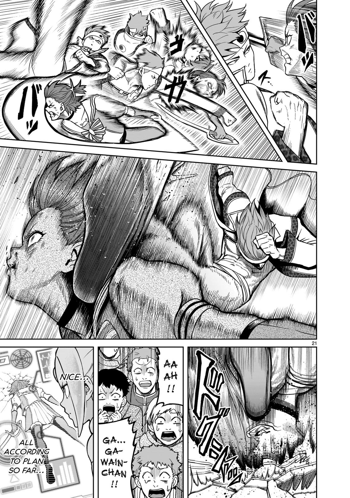 Rosen Garten Saga Episode 36 21