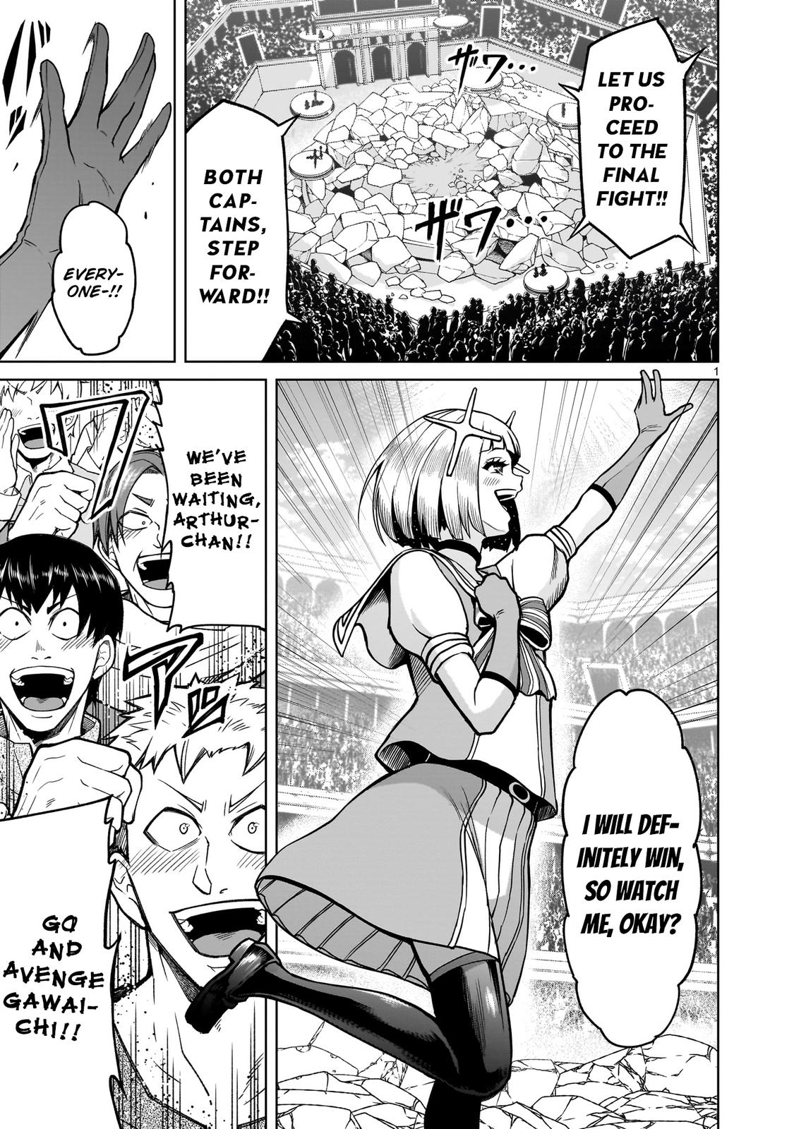 Rosen Garten Saga Episode 37 1