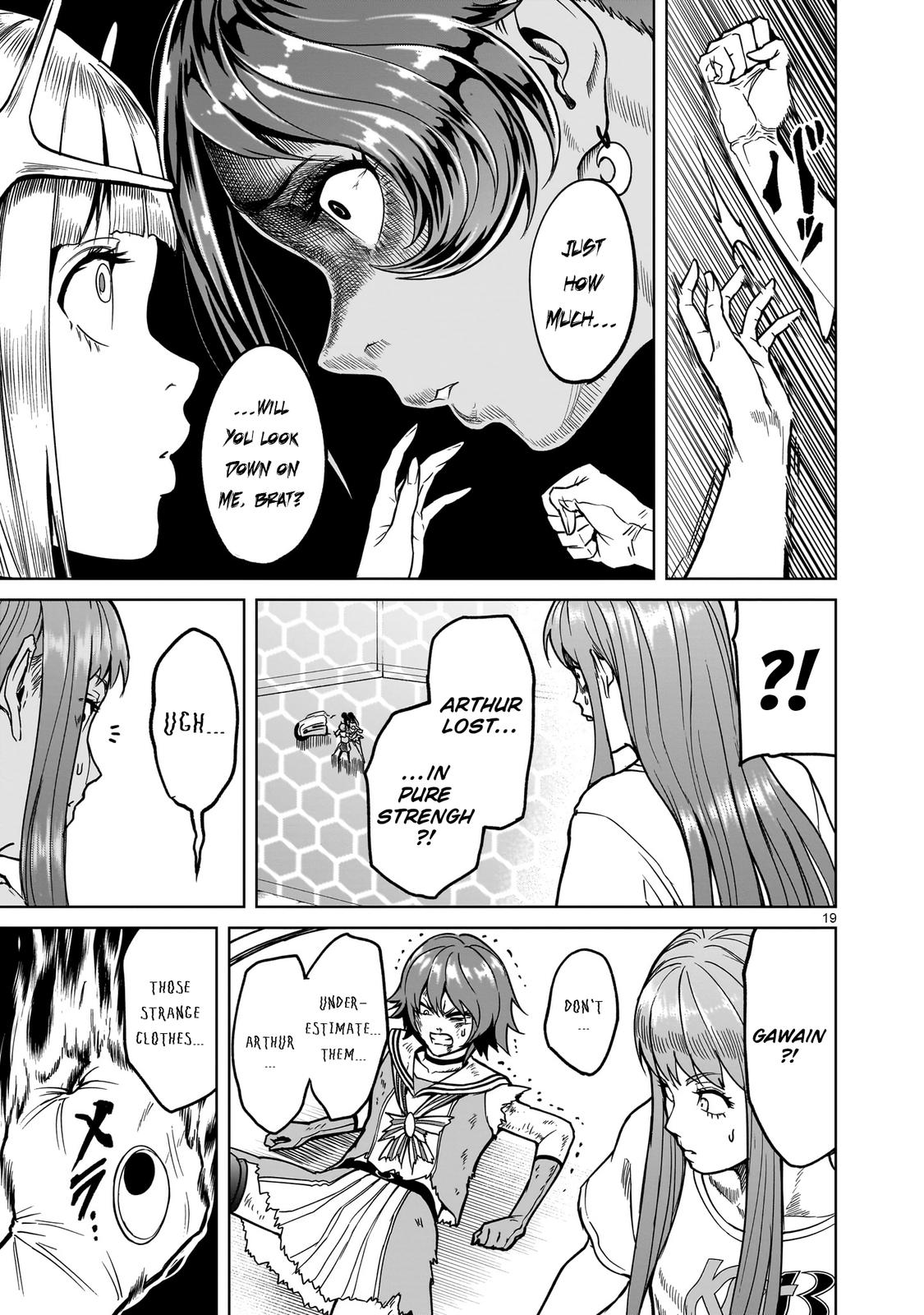 Rosen Garten Saga Episode 37 18