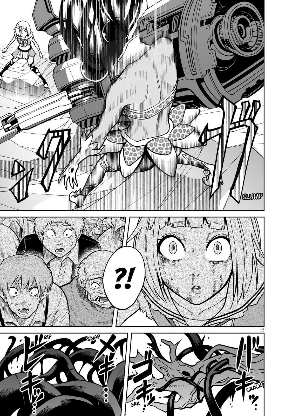 Rosen Garten Saga Episode 38 13