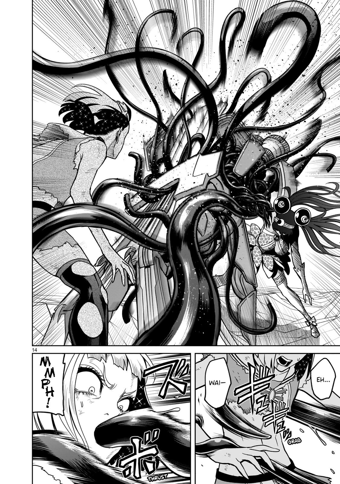 Rosen Garten Saga Episode 38 14