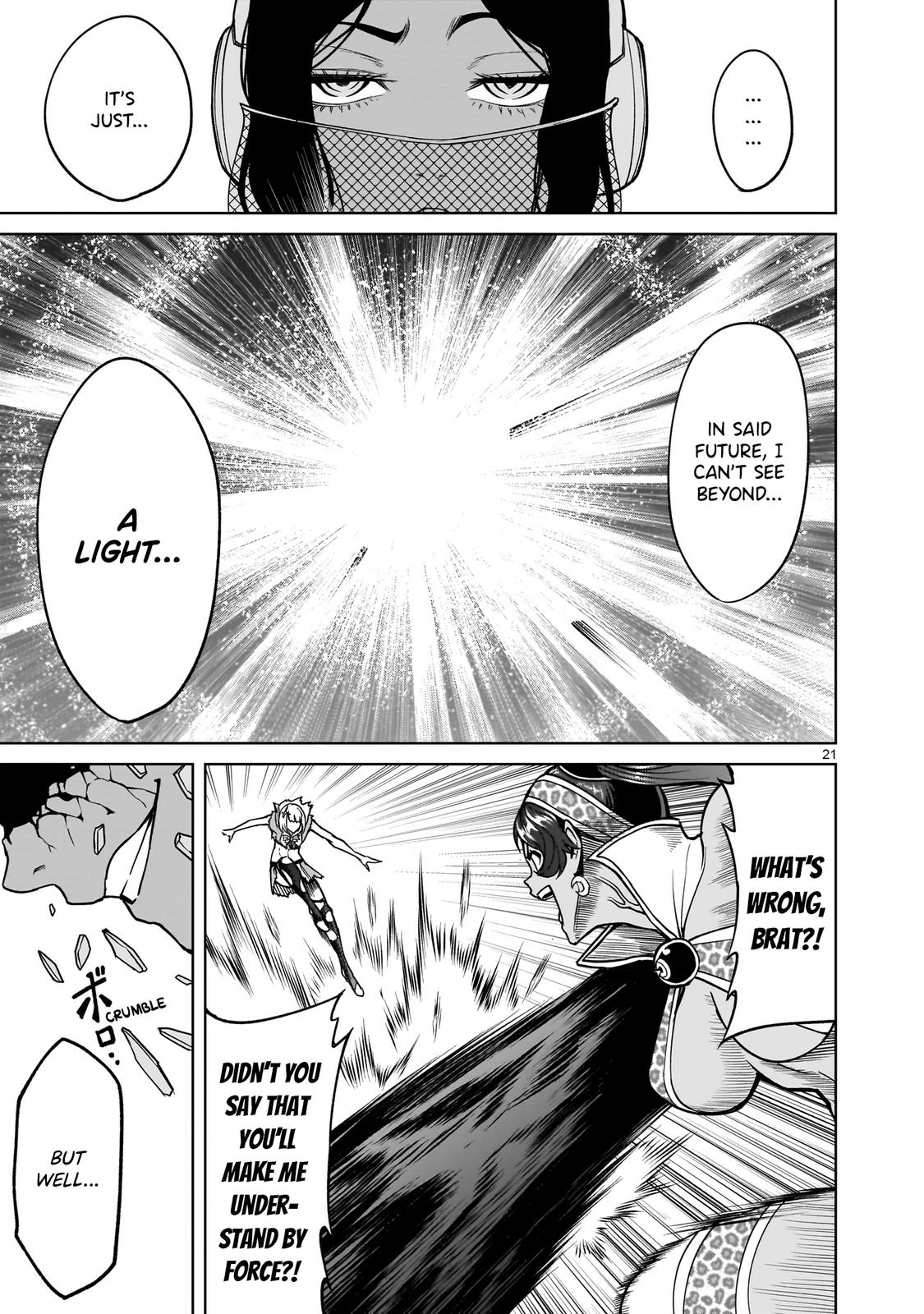 Rosen Garten Saga Episode 38 21