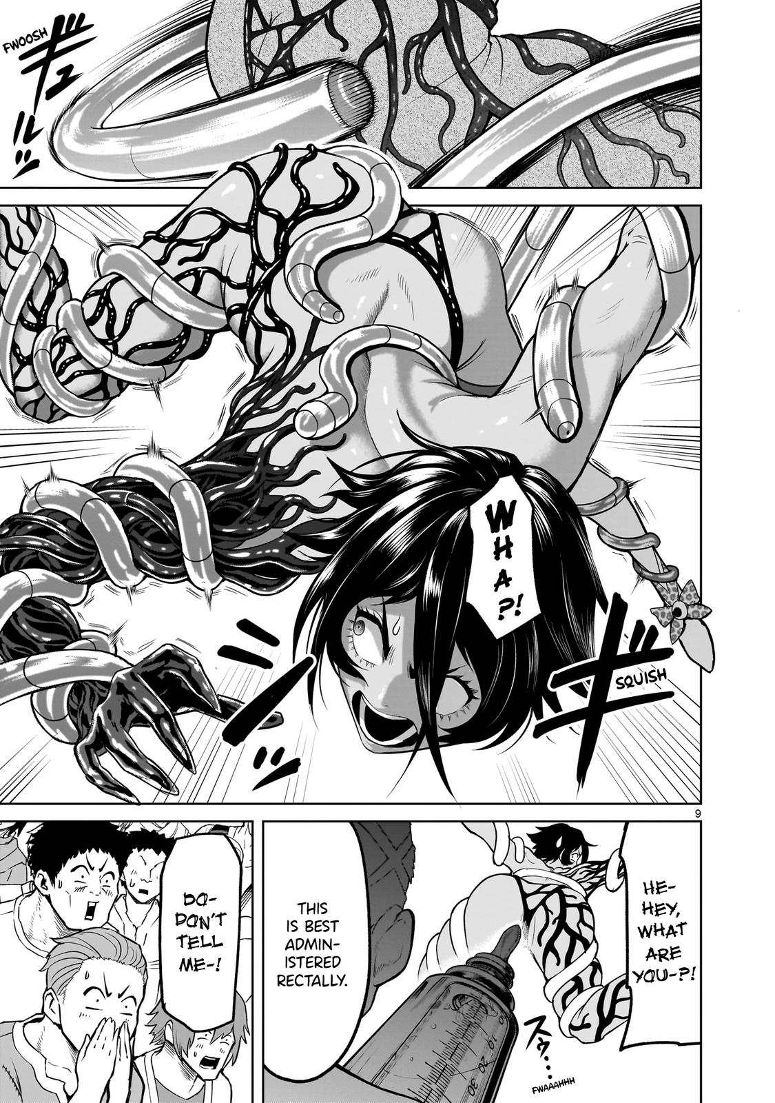 Rosen Garten Saga Episode 39 10