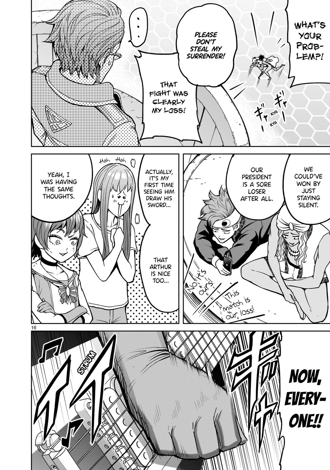 Rosen Garten Saga Episode 39 17