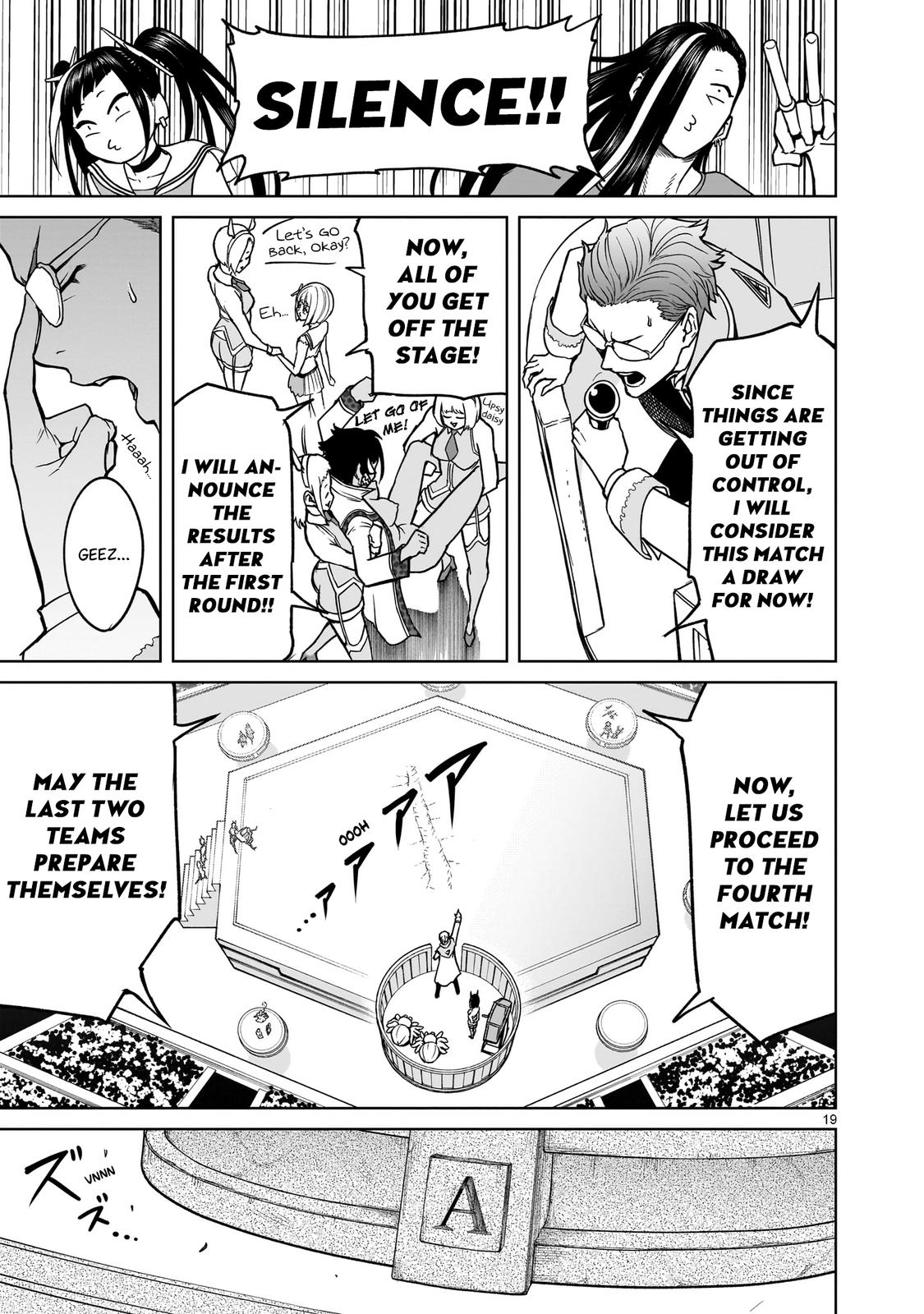 Rosen Garten Saga Episode 39 20