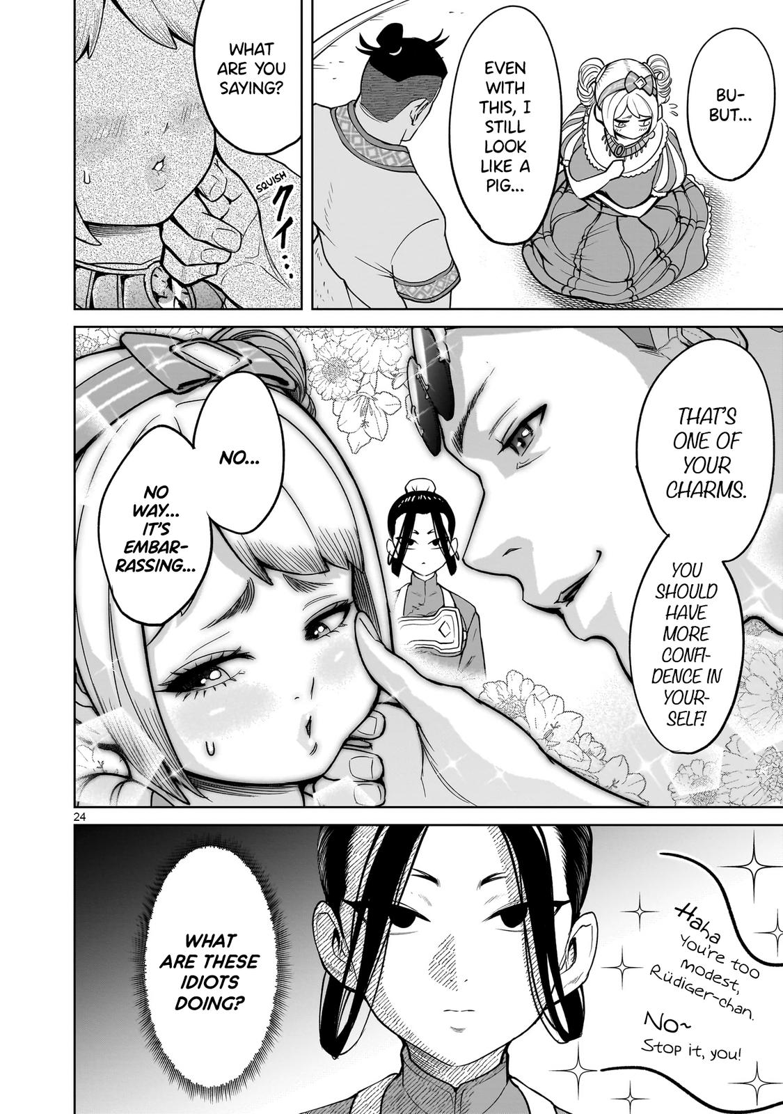 Rosen Garten Saga Episode 39 25