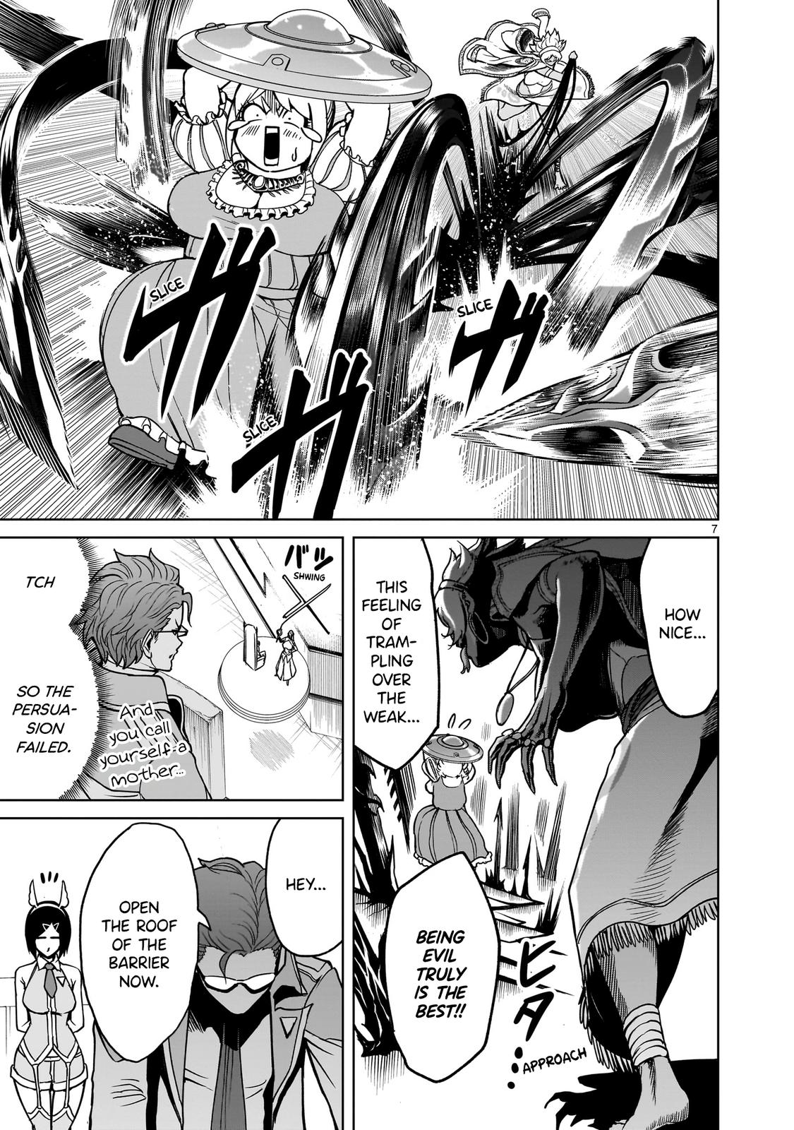 Rosen Garten Saga Episode 40 8