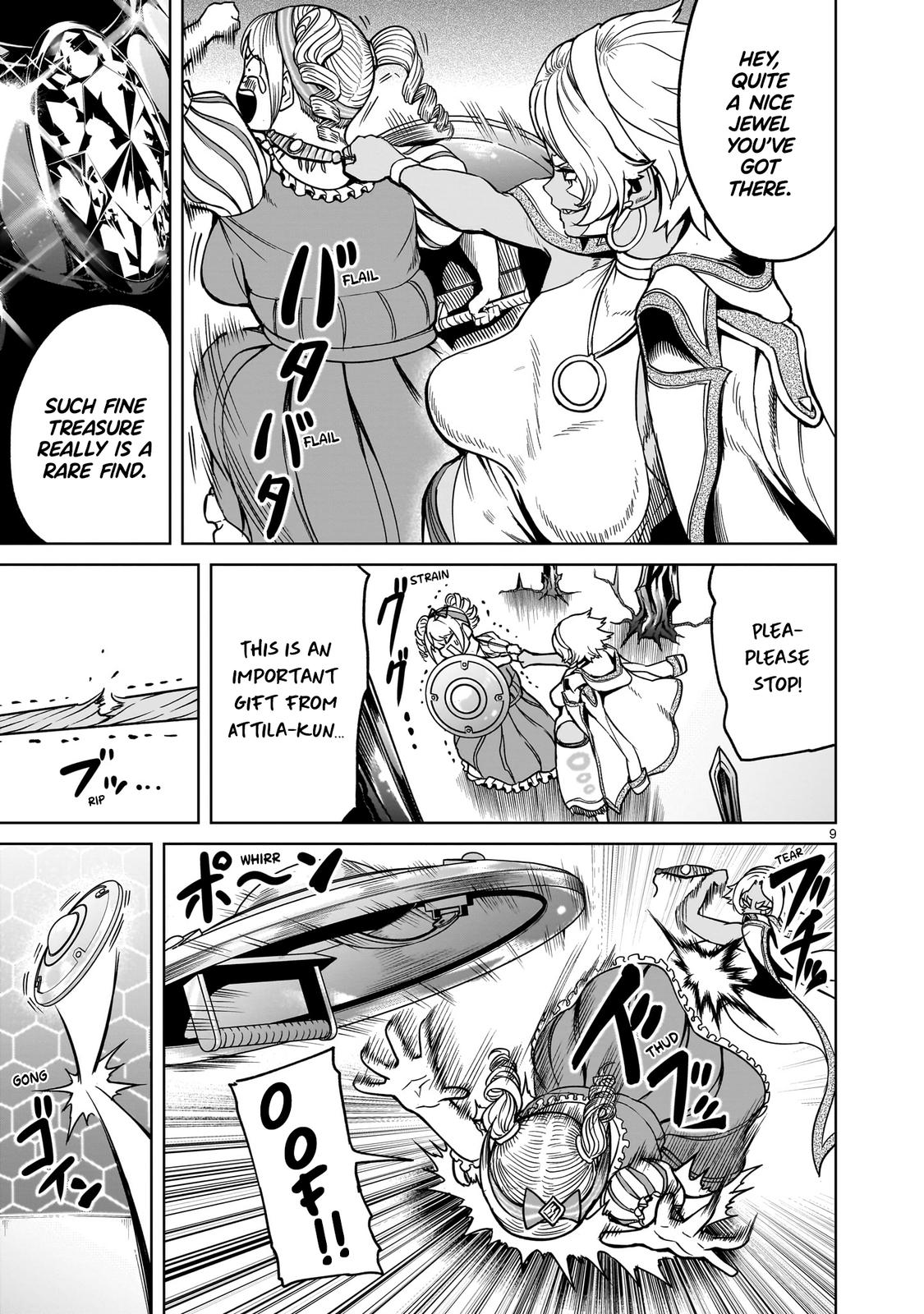 Rosen Garten Saga Episode 40 10