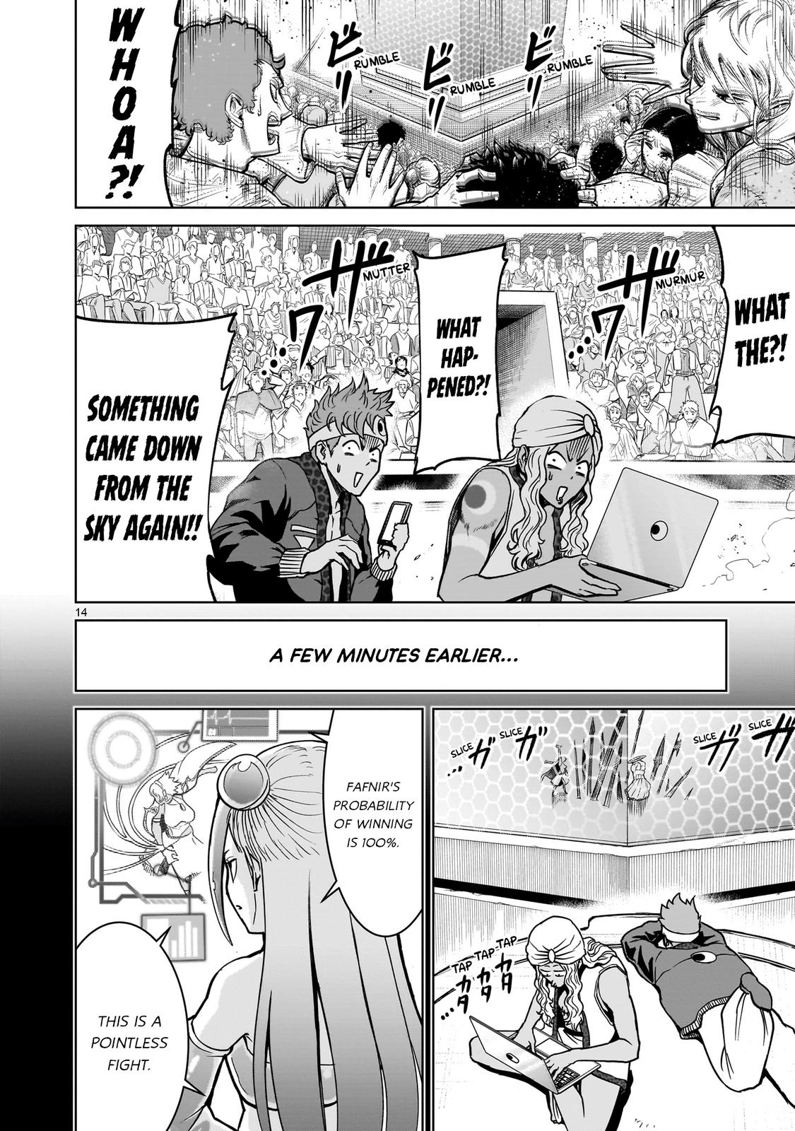 Rosen Garten Saga Episode 40 15