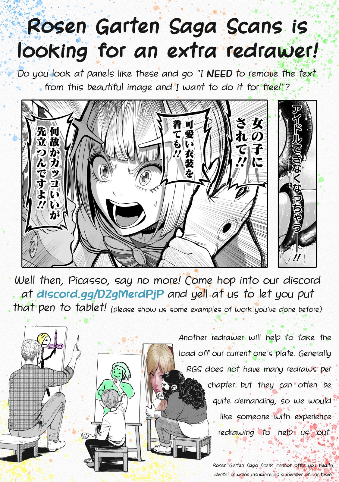 Rosen Garten Saga Episode 41 2