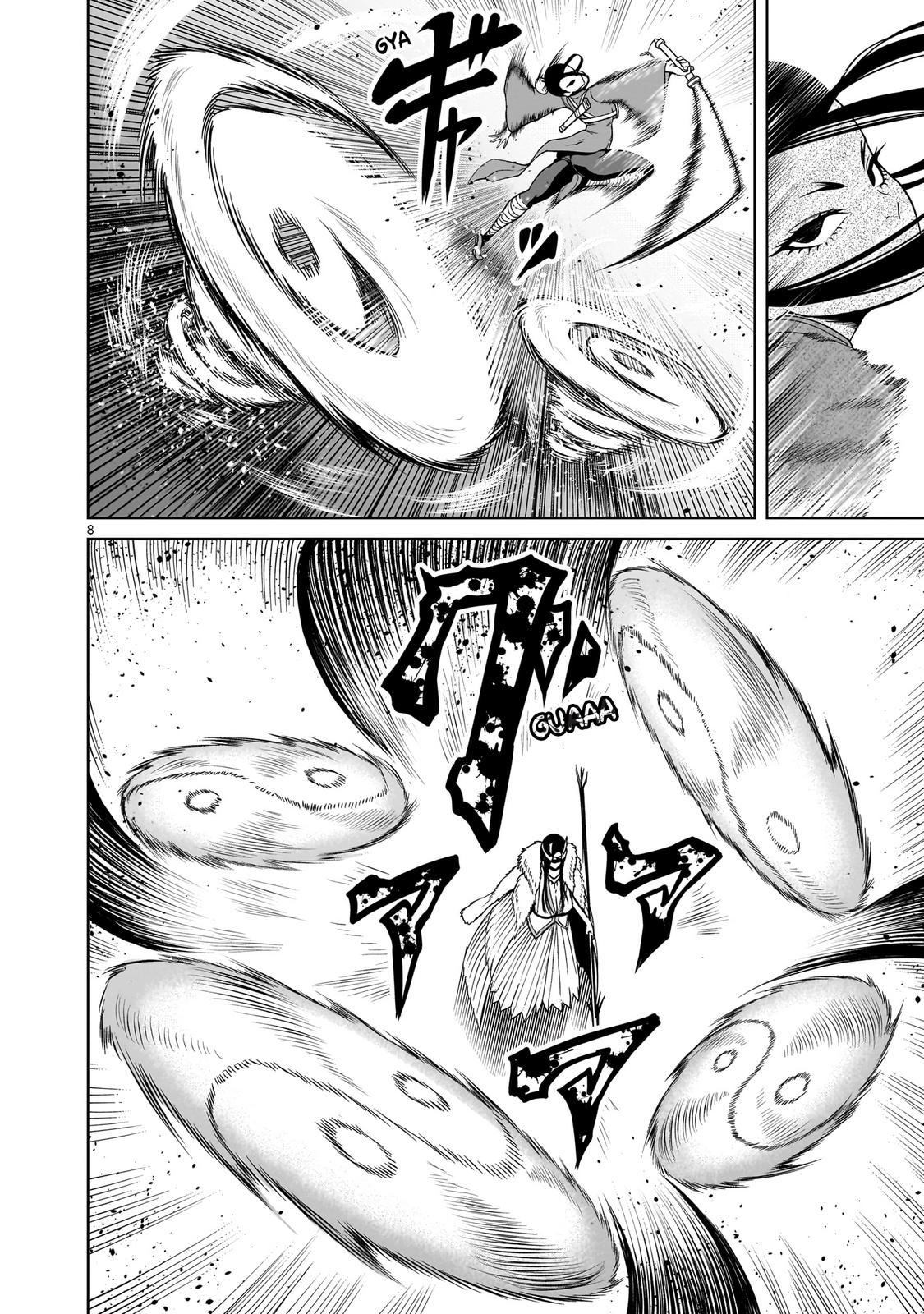 Rosen Garten Saga Episode 41 10