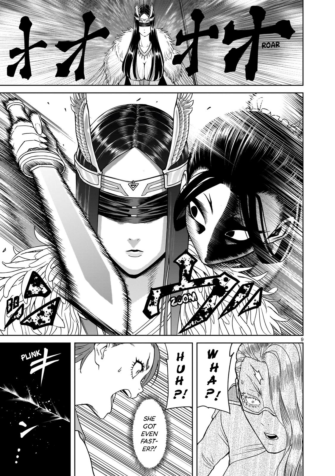 Rosen Garten Saga Episode 41 11