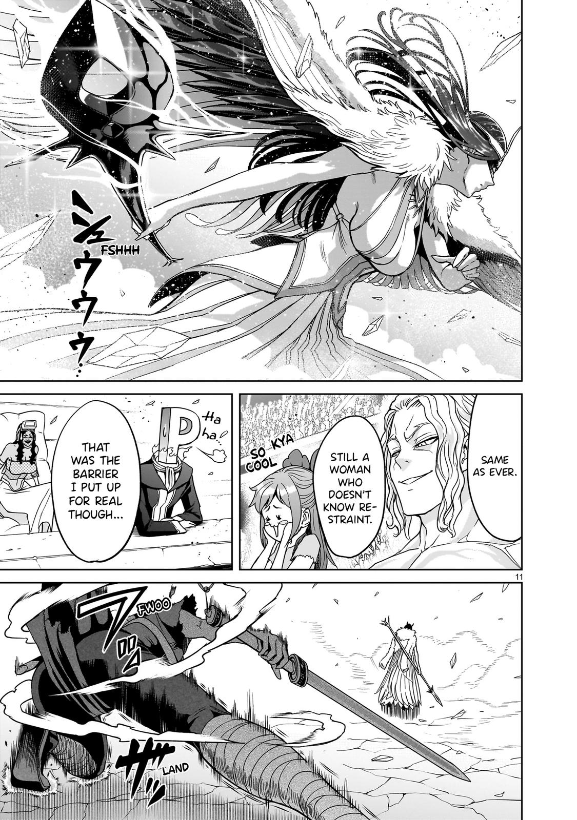 Rosen Garten Saga Episode 41 13