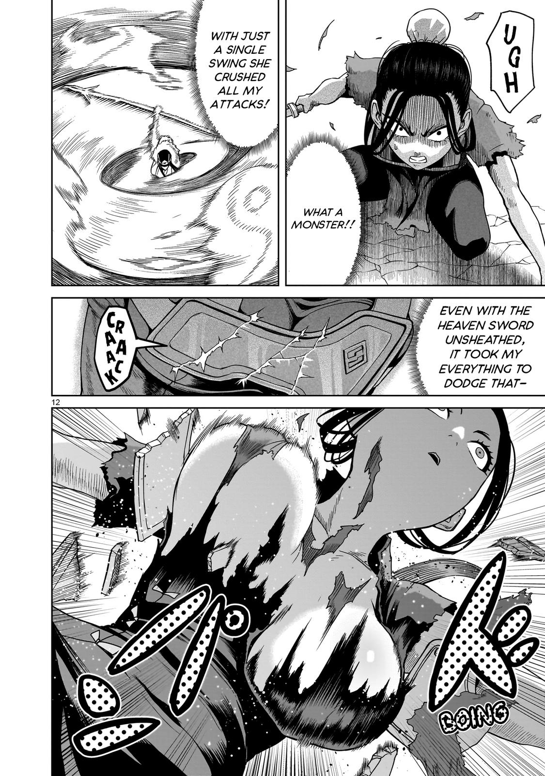 Rosen Garten Saga Episode 41 14