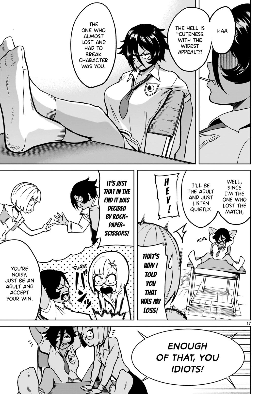 Rosen Garten Saga Episode 42 17