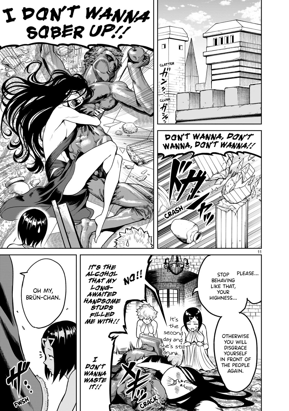 Rosen Garten Saga Episode 43 11