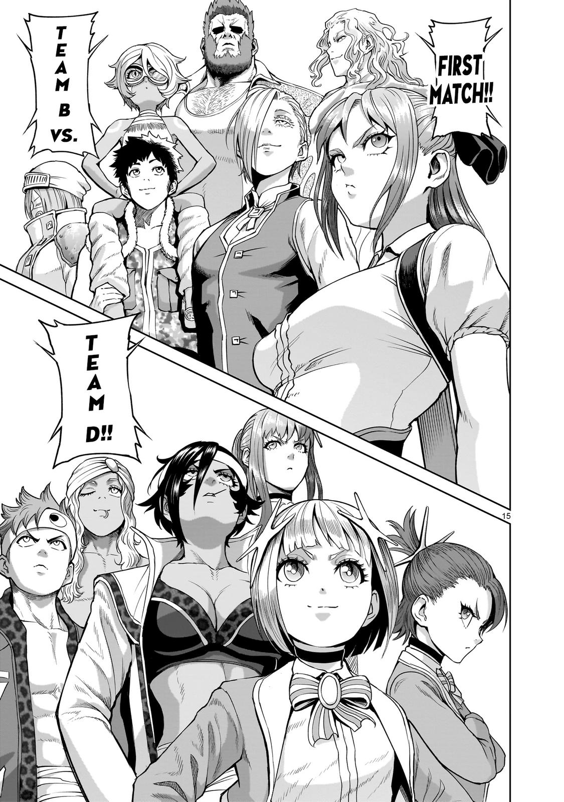 Rosen Garten Saga Episode 43 15