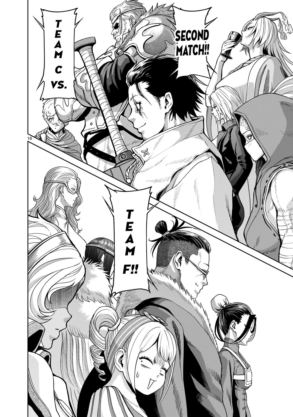 Rosen Garten Saga Episode 43 16