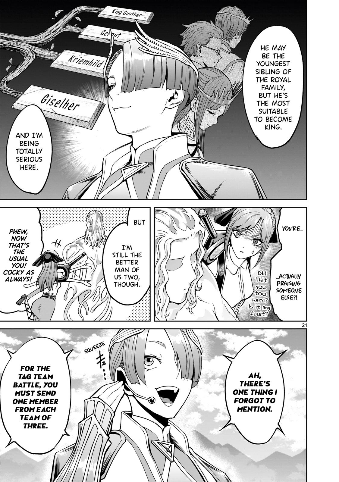 Rosen Garten Saga Episode 43 21