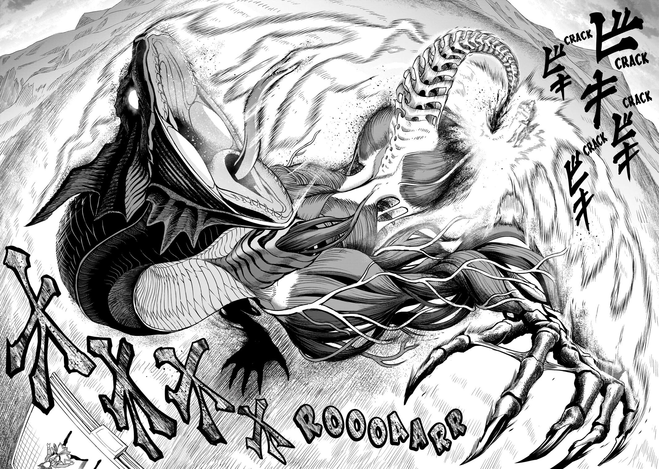 Rosen Garten Saga Episode 43 24