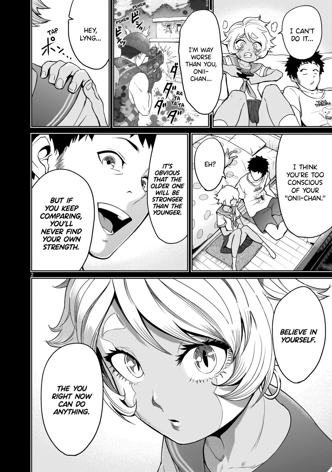 Rosen Garten Saga Episode 44 3