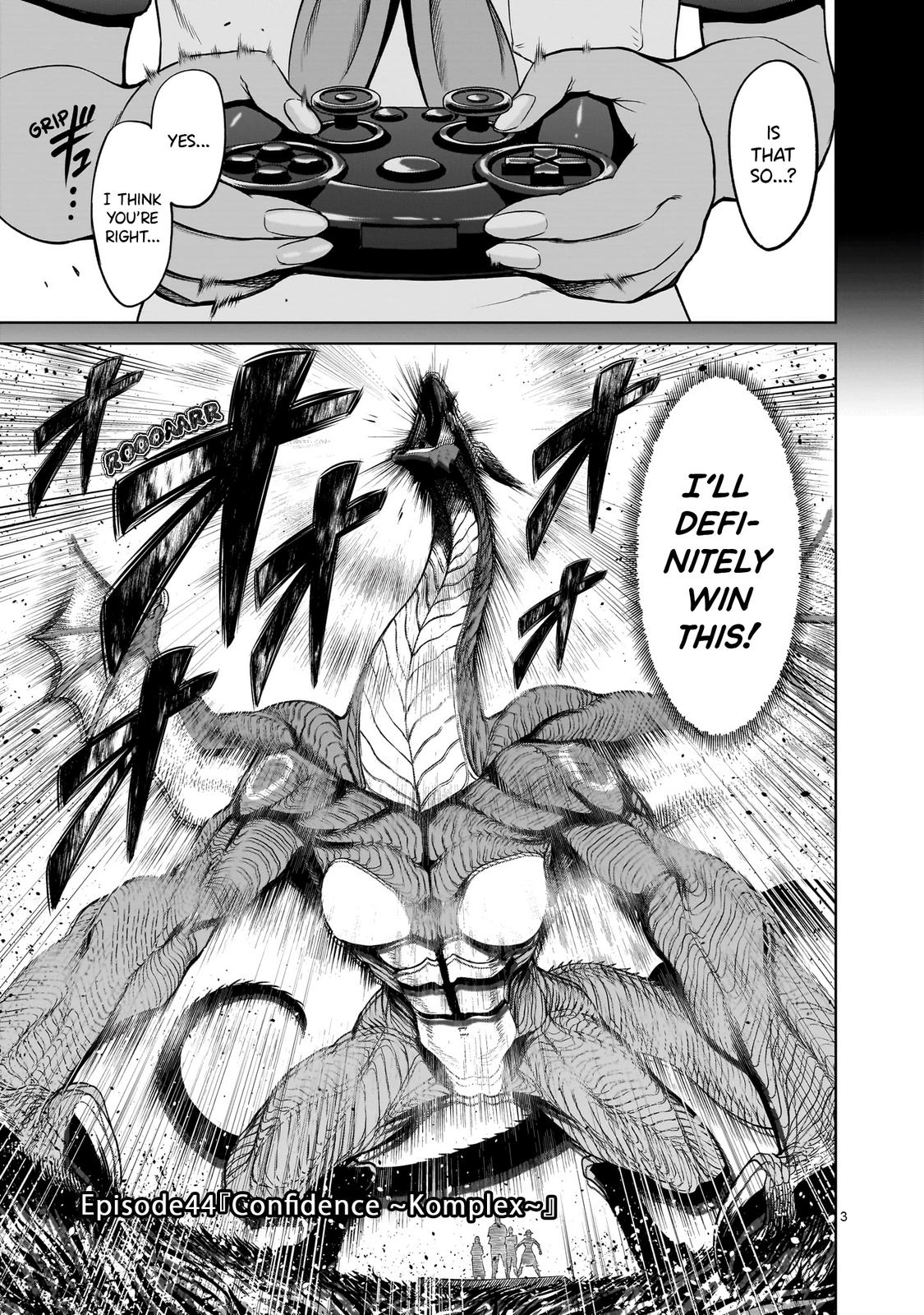 Rosen Garten Saga Episode 44 4