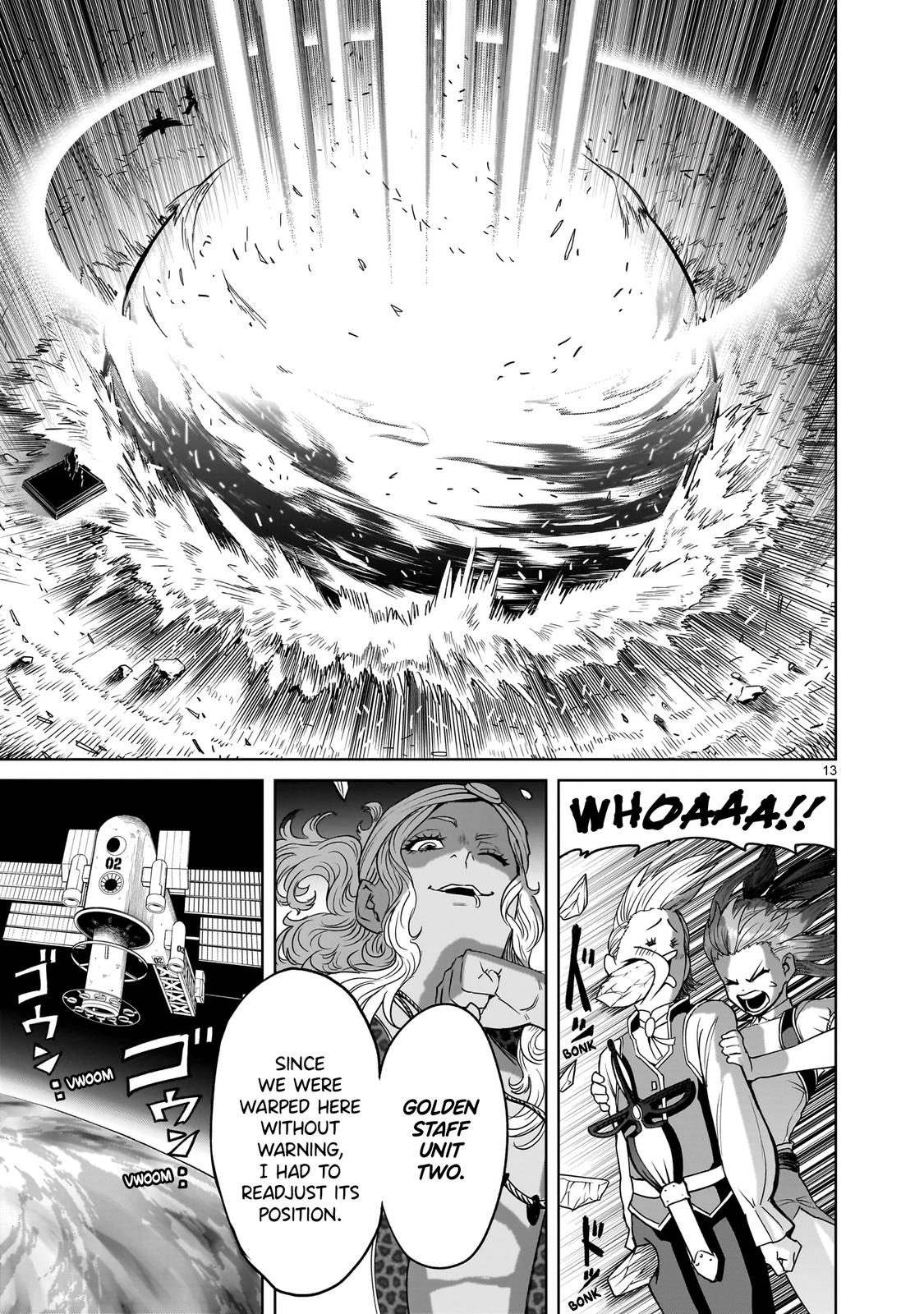 Rosen Garten Saga Episode 44 13